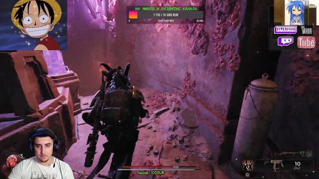 Remnant 2 прохождение на стриме #remnant2 #стример #стрим #ремнант2 смотреть онлайн