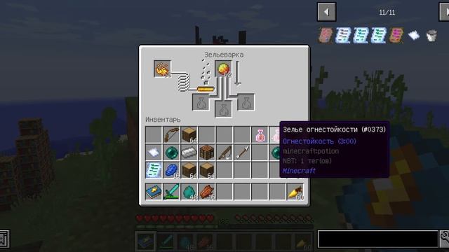 ПРОКАЧКА НАВЫКОВ В МАЙНКРАФТЕ?!?!//Обзоры модов #11