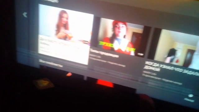 Какда сестра спит можно и себя посмотреть смотреть онлайн