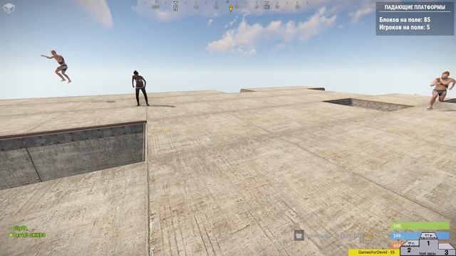 Граємо в Раст/Rust виживання смотреть онлайн