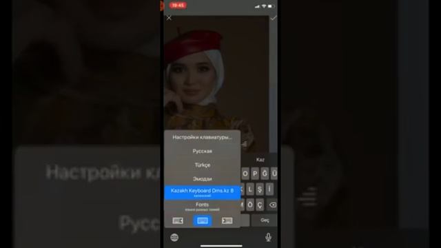 7.3 Picsart ,snapseed колданып шаблон жасау смотреть онлайн