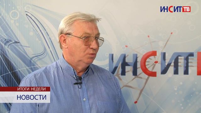 Александр Запорожец о развитии городских стадионов смотреть онлайн