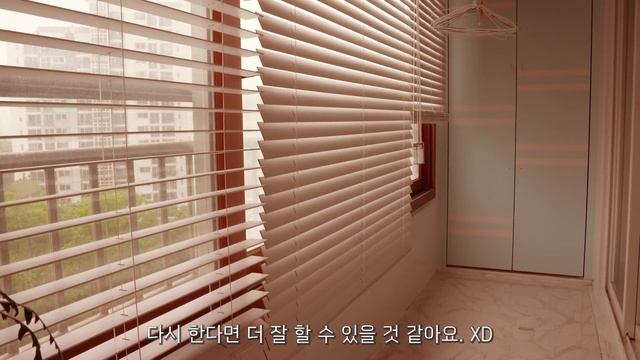 침대위치 바꾸고? 베란다 청소하고 계란 김밥 먹는 일상 How to arrange the bedroom смотреть онлайн