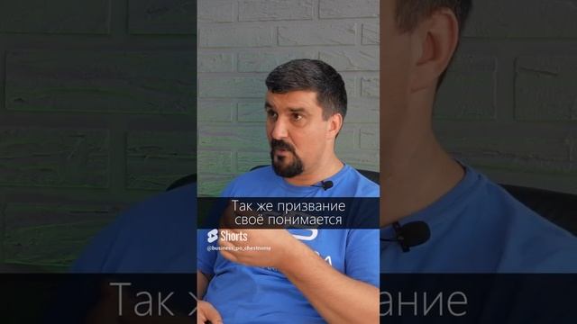 КАК НАЙТИ СЕБЯ? смотреть онлайн