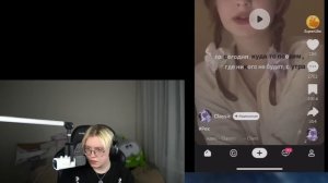 ДРЕЙК СНОВА ЗАШЕЛ В ЛАЙК | КУЧА КРИНЖАТИНЫ | Likee