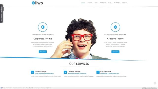 Liwo - MultiPurpose WordPress Theme смотреть онлайн