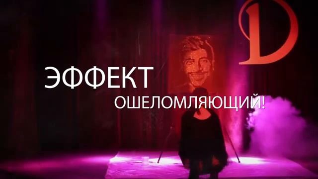Шоу “Золотой песок” и популярный ведущий Борис Гасанов. ? Артисты на юбилей, свадьбу, корпоратив. смотреть онлайн