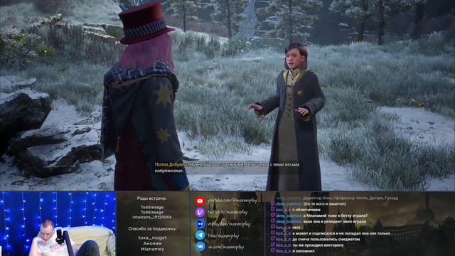 🟠 ХОГВАРТС. НАСЛЕДИЕ Стрим 32 Макс. сложность Проходим на 100% 🟠 Hogwarts Legacy смотреть онлайн