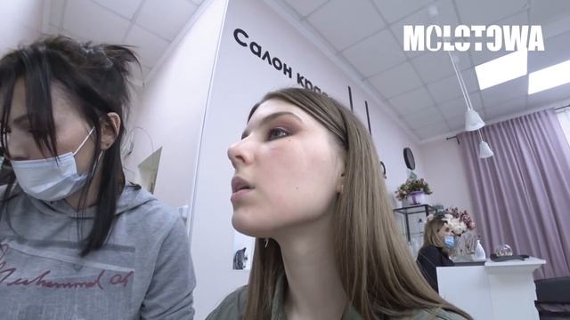 "МНЕ НЕКОГДА МЫТЬ КИСТИ" / ОТКАЗАЛАСЬ ПЛАТИТЬ ЗА МАКИЯЖ / Треш-обзор салона красоты смотреть онлайн