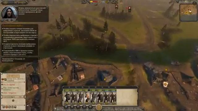 Total War ATTILA│ОБЗОР + ОЦЕНКА│НАЧАЛО и ПРОЛОГ│ЛУЧШАЯ СТРАТЕГИЯ? смотреть онлайн