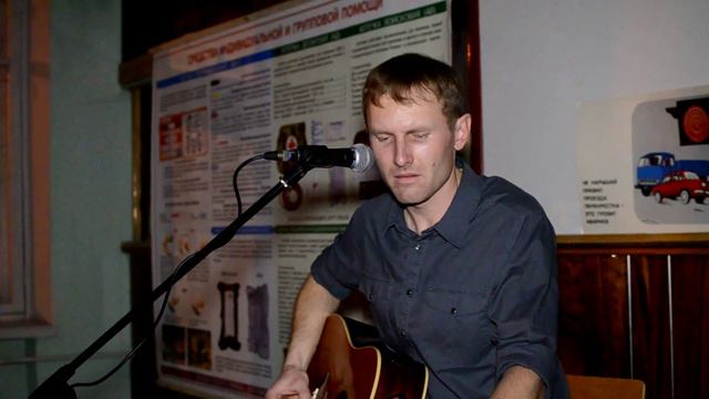 Андрей Ларьков - Непруха (Макс ИвАнов cover) смотреть онлайн