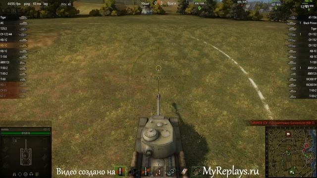 WOT: Рыбацкая бухта - КВ-1С смотреть онлайн