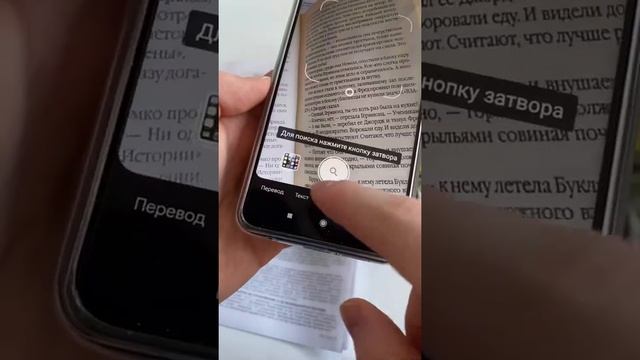 ФИШКА С КОТОРОЙ СТУДЕНТАМ НЕ НУЖНО ПЕЧАТАТЬ ТЕКСТ смотреть онлайн