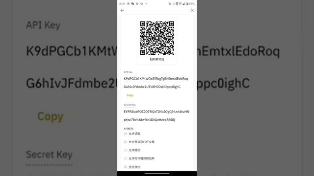 戰狼量化AI如何綁定API操作 смотреть онлайн