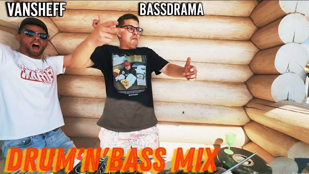 DRUM'N'BASS Mix For Party