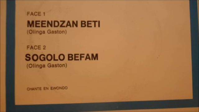 Olinga Gaston - sogolo befam (Fiesta 1978) смотреть онлайн