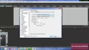 Настройка микрофона в рипере