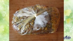 ★КОРОНА КУХНИ КРЕМЛЯ.★ БУЖЕНИНА, ВАРЕНАЯ В ПАКЕТЕ ★