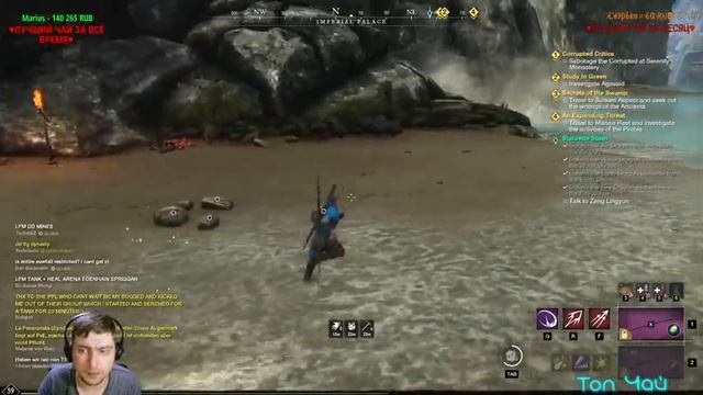 New World. TeaWorld!#19.ДОКАЧИВАЕМ 60 LvL!Сервер Utgard.ДОБРО ПОЖАЛОВАТЬ! смотреть онлайн