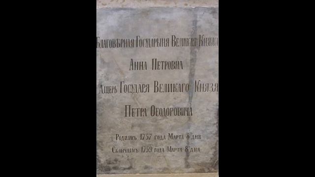 Романовы, НЕ Романовы. настоящие имена, вся 