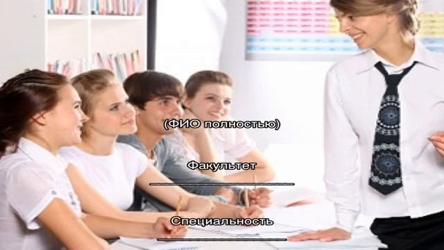 Отчет и дневник производственной практики смотреть онлайн