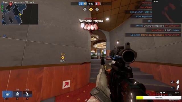 ⚫Я Слабослышащий играю в Ironsight (3 Часть)⚫ смотреть онлайн