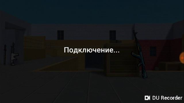 Что приставляет из себя безон из блок страйка смотреть онлайн