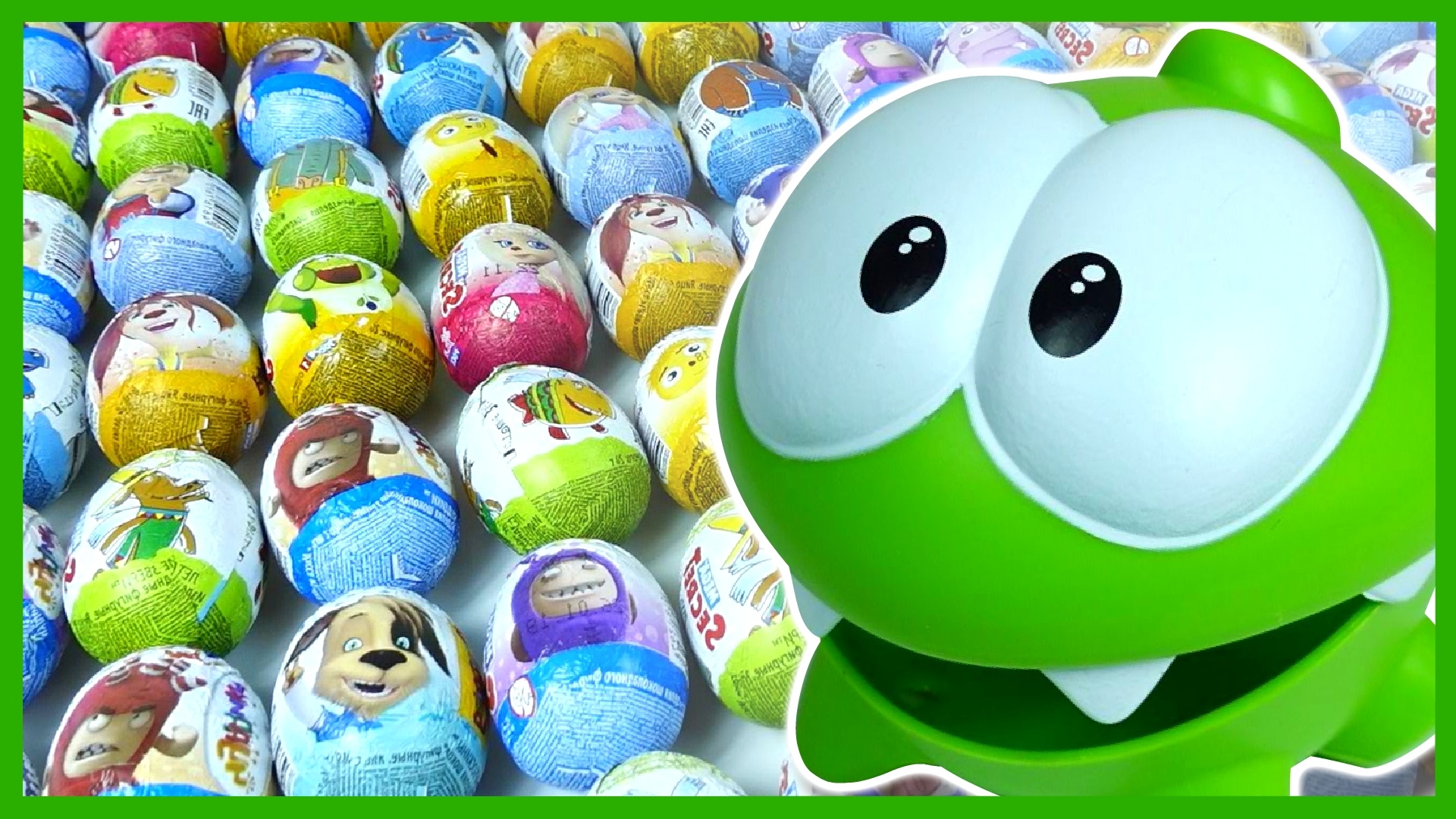 Энгри Бердз открывают 100 киндеров. 1 ЧАСТЬ. Барбоскины, Лунтик и Ам Ням. смотреть онлайн