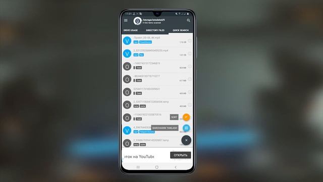 TELEFON XOTIRASINI TOZALASH 2020! BARCHA UCHUN FOYDALI...