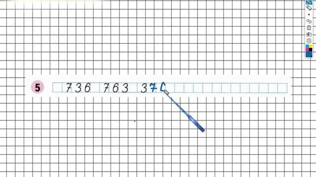 Страница 5 Задание №5 - ГДЗ по Математике 1 класс Моро Рабочая тетрадь 2 часть смотреть онлайн