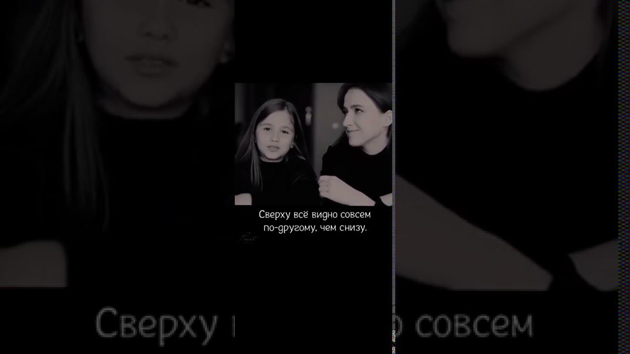 Я слушала это стихотворение и не смогла удержаться от слёз. Девчонки вы просто Супер! смотреть онлайн