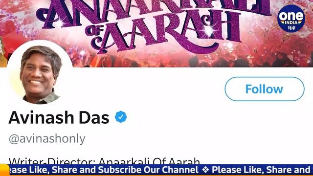 Avinash Das पर Pooja Singhal और Amit Shah की फोटो ट्वीट करने पर केस | वनइंडिया हिंदी смотреть онлайн