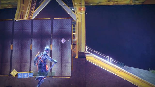 Ультуй через стену в пвп Destiny 2 смотреть онлайн