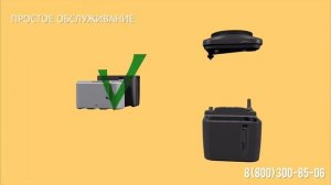 Туалет торфяной Rostok Eco