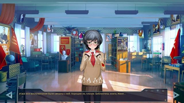 [VN] Бесконечное лето.Зимняя сказка.С Новым Годом! смотреть онлайн