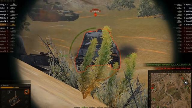КВ-2 Знак Классности Мастер World of Tanks смотреть онлайн