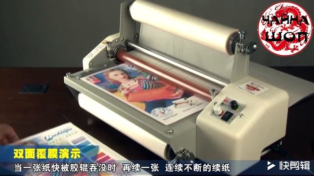 Лучший Ламинатор с Алиэкспресс AliExpress 2020 Laminator Крутые гаджеты из Китая Офисная техника