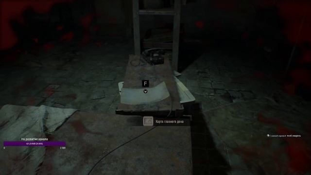 Готовим памперсы | Resident Evil 7 #1 Выключаем свет смотреть онлайн