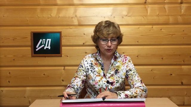 Словарный диктант 3 класс 1 четверть смотреть онлайн