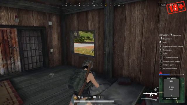 PUBG LITE Стрим наберём 100 подписот Розыгрыш смотреть онлайн