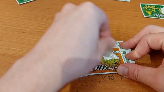 КУПИЛ ЛОТЕРЕЙНЫЕ БИЛЕТЫ В ДРУГОМ ГОРОДЕ! ВЫИГРАЛ САМЫЙ РЕДКИЙ БИЛЕТ? смотреть онлайн