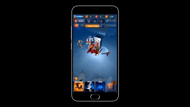 Игра Nonstop Chuck Norris: Мини-обзор смотреть онлайн