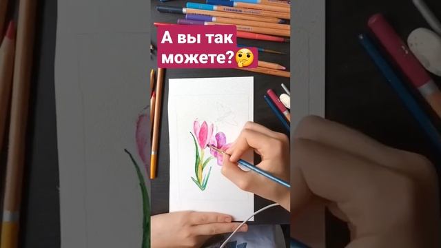 рисунок акварелью. рисую на заказ . как нарисовать цветок. #art #акварель #1k #мастеркласс #заказ смотреть онлайн