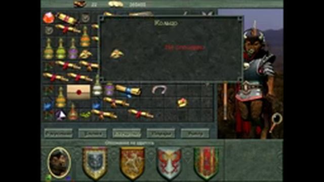 Might and Magic VIII - Соло прохождение. Минотавр #5 смотреть онлайн