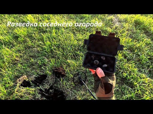 Разведка нового места с Nokta Makro Simplex Plus