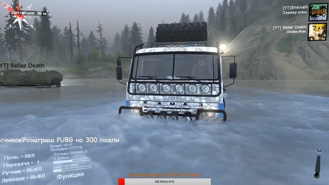 #Spintires. Урал, грязь и два джигита за рулём! Розыгрыш PUBG на 300 подписчиков. 18+ смотреть онлайн
