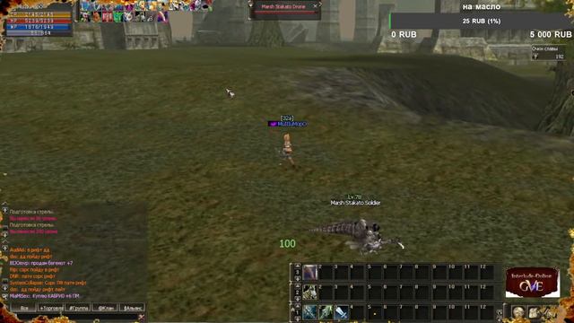 что делать?((( ....Lineage 2 Interlude-Online.ru смотреть онлайн