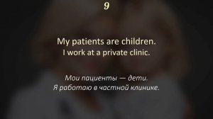 ТРЕНИРУЙ АНГЛИЙСКИЙ НА СЛУХ?уровень а1?АУДИРОВАНИЕ