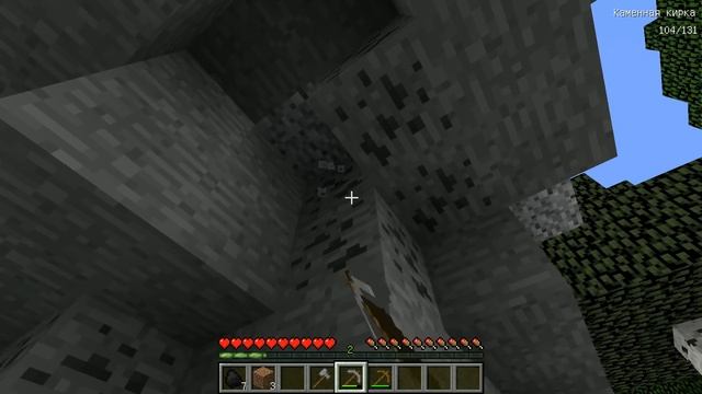 ЗАЧЕМ МЕНЯ МАМА ДИМ ДИМЫЧА ПОХИТИЛА В МАЙНКРАФТ ТРОЛЛИНГ НУБИК MINECRAFT смотреть онлайн