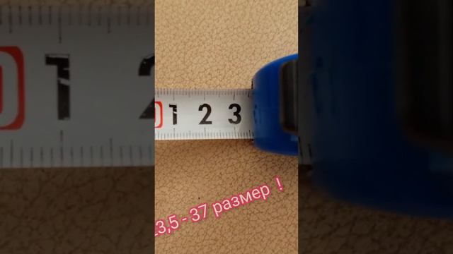 Кроссы или кеды, хорошего качества есть на Joom!